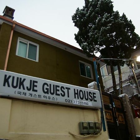 Kukje Guesthouse Myeongdong Seul Esterno foto