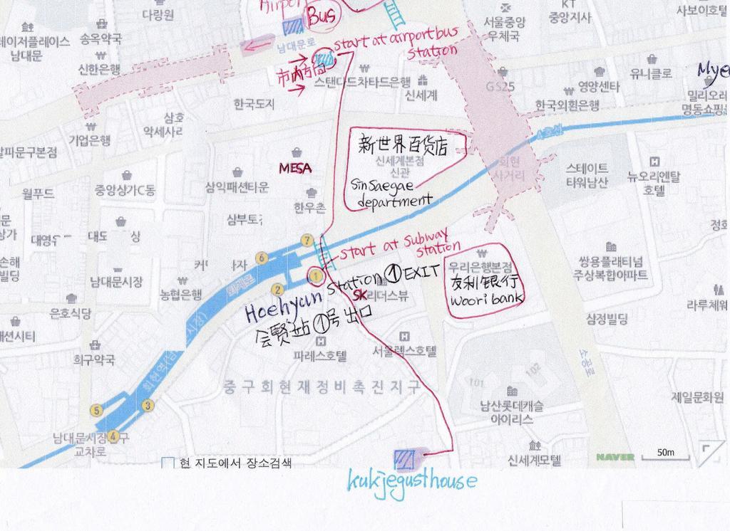 Kukje Guesthouse Myeongdong Seul Esterno foto