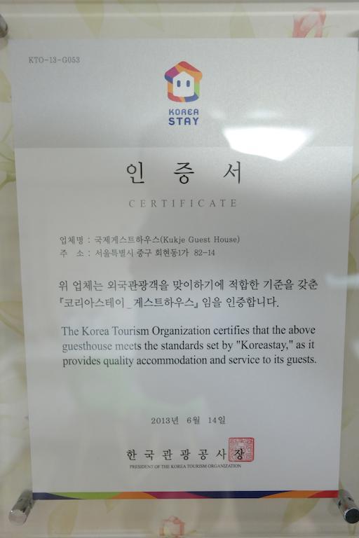 Kukje Guesthouse Myeongdong Seul Esterno foto