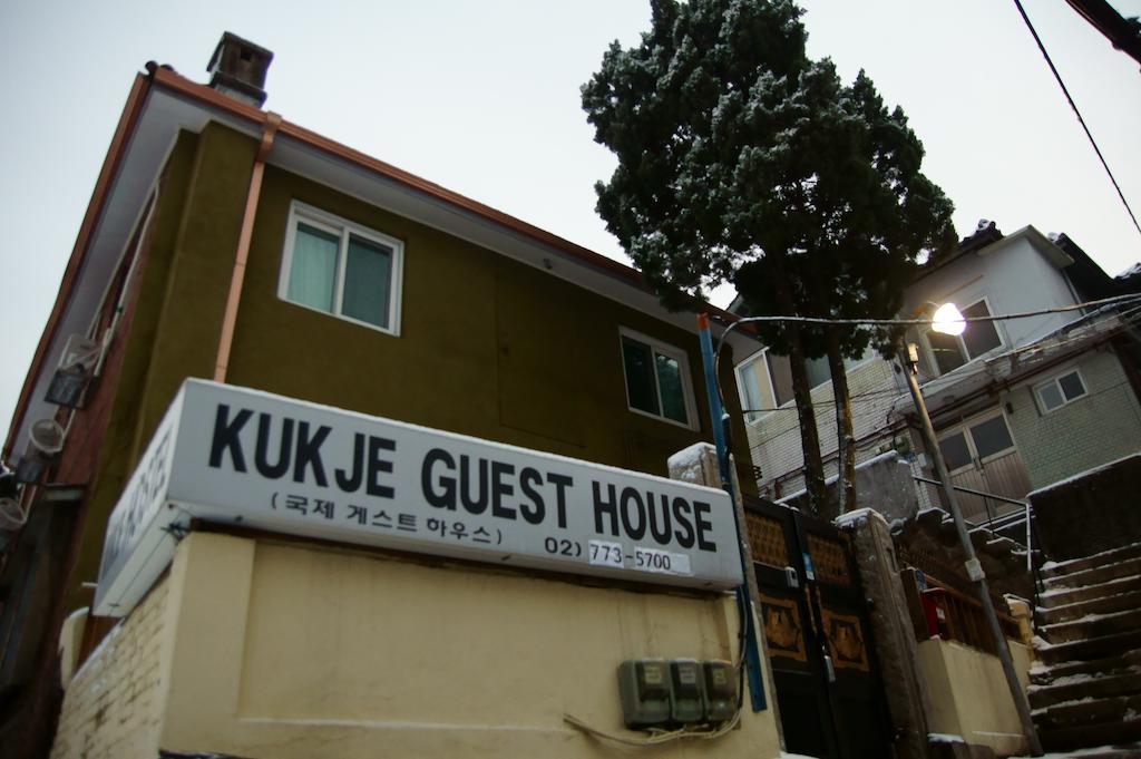 Kukje Guesthouse Myeongdong Seul Esterno foto