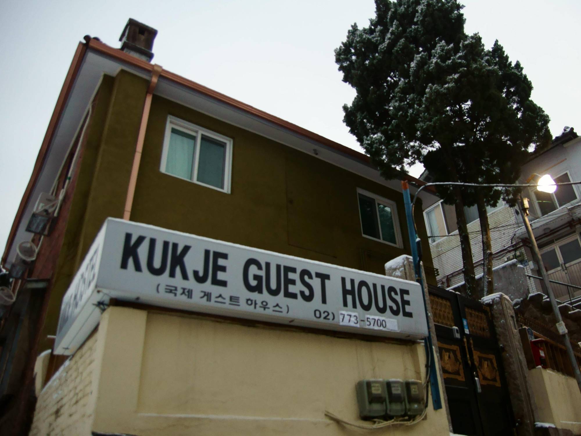 Kukje Guesthouse Myeongdong Seul Esterno foto